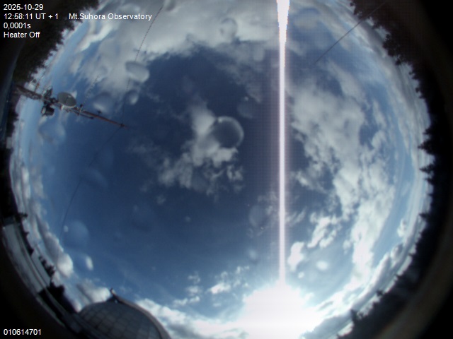 Zdjęcie ściągnięte w dniu 2025-10-29 o godzinie 12:59:09 czasu lokalnego.