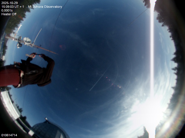 Zdjęcie ściągnięte w dniu 2025-10-29 o godzinie 15:10:01 czasu lokalnego.