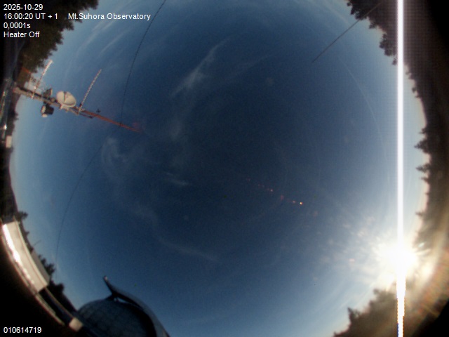 Zdjęcie ściągnięte w dniu 2025-10-29 o godzinie 16:01:18 czasu lokalnego.