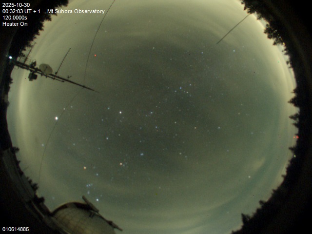 Zdjęcie ściągnięte w dniu 2025-10-30 o godzinie 00:35:02 czasu lokalnego.