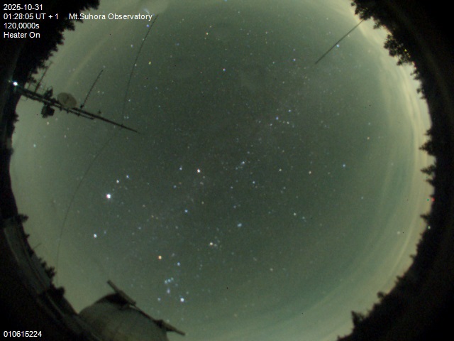 Zdjęcie ściągnięte w dniu 2025-10-31 o godzinie 01:31:02 czasu lokalnego.