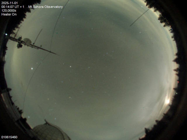 Zdjęcie ściągnięte w dniu 2025-11-01 o godzinie 00:17:07 czasu lokalnego.