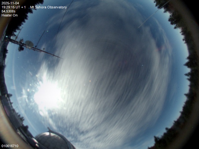 Zdjęcie ściągnięte w dniu 2025-11-04 o godzinie 19:31:09 czasu lokalnego.