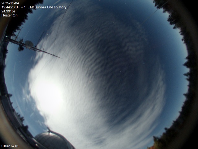 Zdjęcie ściągnięte w dniu 2025-11-04 o godzinie 19:45:49 czasu lokalnego.