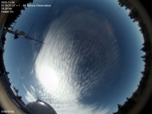 Zdjęcie ściągnięte w dniu 2025-11-04 o godzinie 20:41:04 czasu lokalnego.