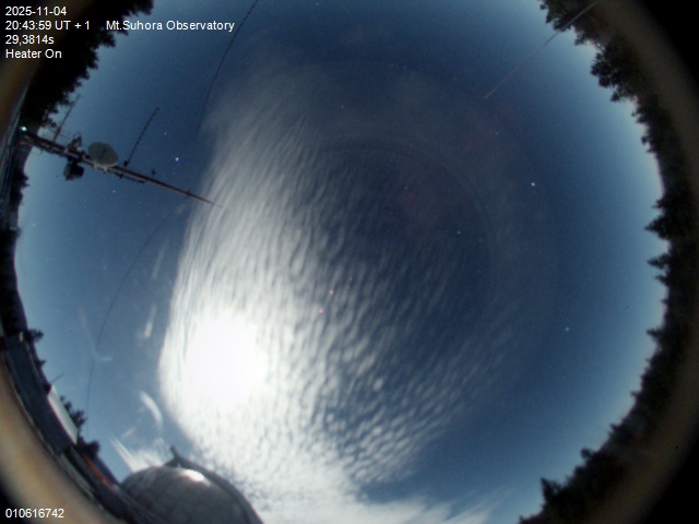 Zdjęcie ściągnięte w dniu 2025-11-04 o godzinie 20:45:27 czasu lokalnego.