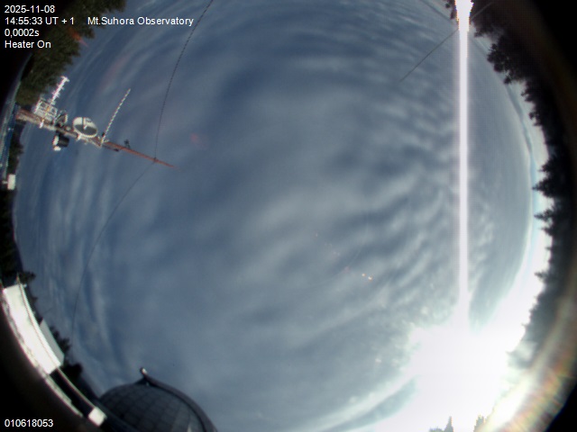 Zdjęcie ściągnięte w dniu 2025-11-08 o godzinie 14:56:31 czasu lokalnego.