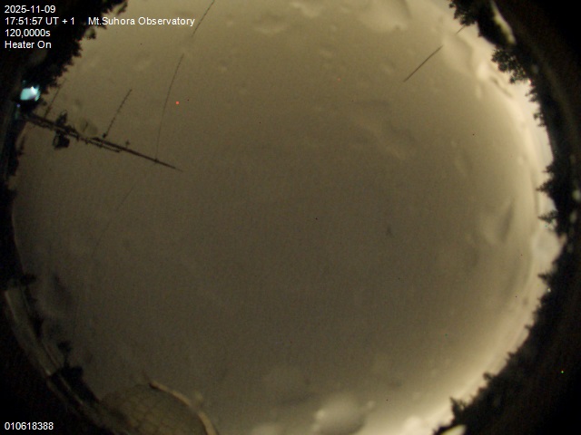 Zdjęcie ściągnięte w dniu 2025-11-09 o godzinie 17:54:56 czasu lokalnego.