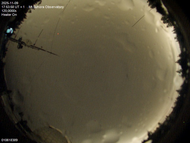 Zdjęcie ściągnięte w dniu 2025-11-09 o godzinie 17:56:57 czasu lokalnego.