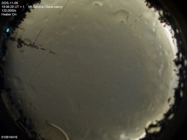 Zdjęcie ściągnięte w dniu 2025-11-09 o godzinie 19:09:28 czasu lokalnego.