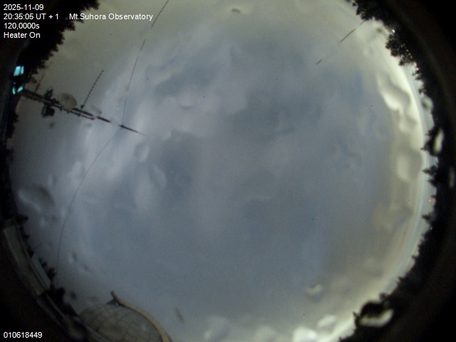 Zdjęcie ściągnięte w dniu 2025-11-09 o godzinie 20:38:04 czasu lokalnego.