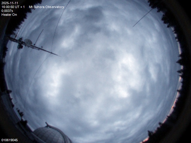 Zdjęcie ściągnięte w dniu 2025-11-11 o godzinie 16:01:49 czasu lokalnego.