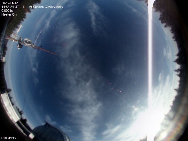 Zdjęcie ściągnięte w dniu 2025-11-12 o godzinie 14:54:22 czasu lokalnego.