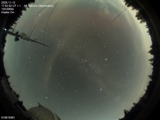 Zdjęcie ściągnięte w dniu 2025-11-12 o godzinie 17:55:52 czasu lokalnego.