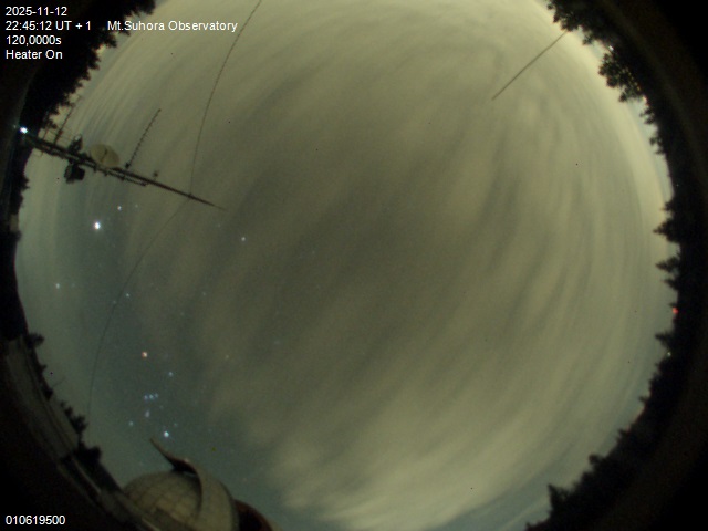 Zdjęcie ściągnięte w dniu 2025-11-12 o godzinie 22:48:11 czasu lokalnego.