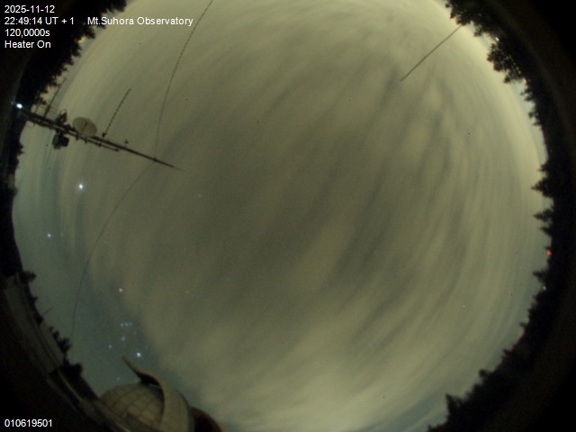 Zdjęcie ściągnięte w dniu 2025-11-12 o godzinie 22:52:14 czasu lokalnego.