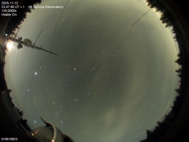 Zdjęcie ściągnięte w dniu 2025-11-12 o godzinie 23:50:45 czasu lokalnego.