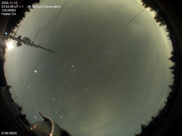 Zdjęcie ściągnięte w dniu 2025-11-12 o godzinie 23:56:48 czasu lokalnego.