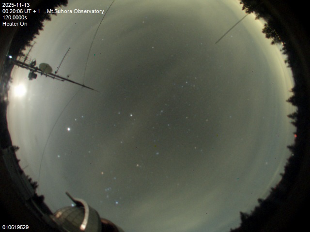 Zdjęcie ściągnięte w dniu 2025-11-13 o godzinie 00:23:06 czasu lokalnego.