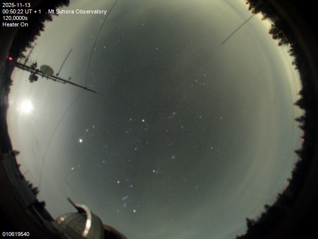 Zdjęcie ściągnięte w dniu 2025-11-13 o godzinie 00:53:21 czasu lokalnego.