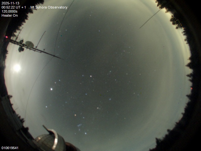 Zdjęcie ściągnięte w dniu 2025-11-13 o godzinie 00:55:21 czasu lokalnego.