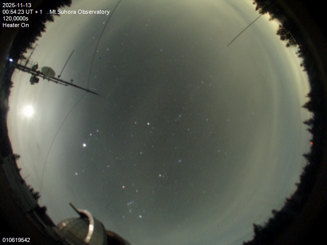 Zdjęcie ściągnięte w dniu 2025-11-13 o godzinie 00:57:22 czasu lokalnego.