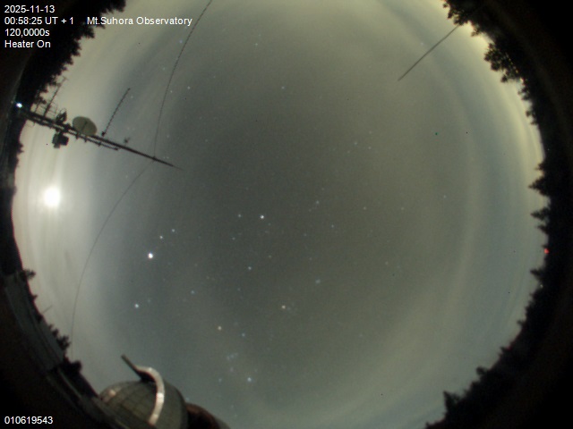 Zdjęcie ściągnięte w dniu 2025-11-13 o godzinie 01:01:24 czasu lokalnego.