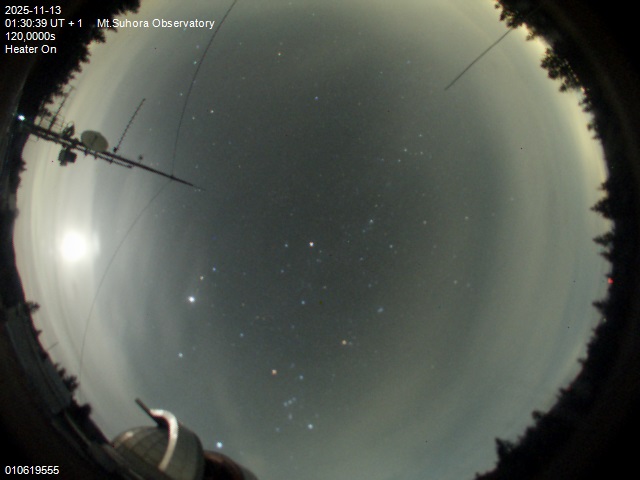 Zdjęcie ściągnięte w dniu 2025-11-13 o godzinie 01:33:39 czasu lokalnego.