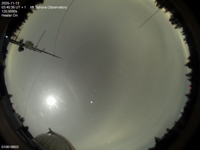 Zdjęcie ściągnięte w dniu 2025-11-13 o godzinie 03:43:39 czasu lokalnego.