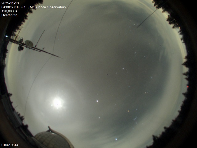 Zdjęcie ściągnięte w dniu 2025-11-13 o godzinie 04:11:49 czasu lokalnego.