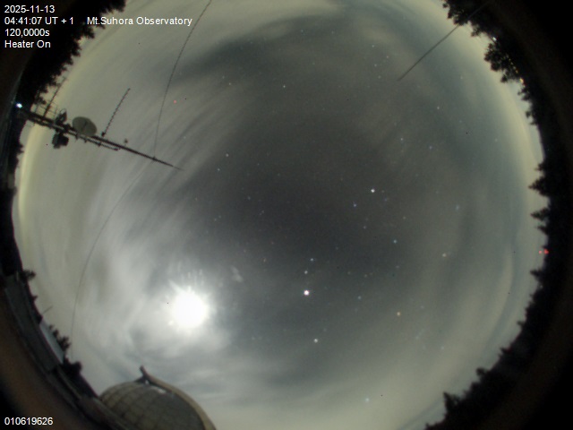 Zdjęcie ściągnięte w dniu 2025-11-13 o godzinie 04:44:08 czasu lokalnego.