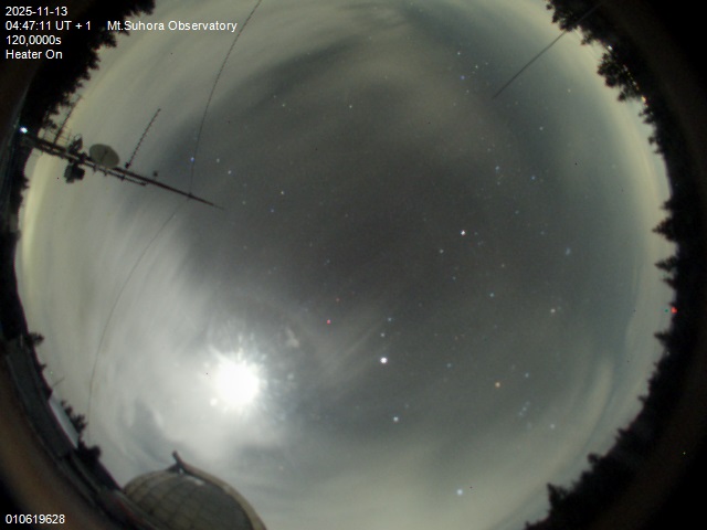 Zdjęcie ściągnięte w dniu 2025-11-13 o godzinie 04:50:11 czasu lokalnego.