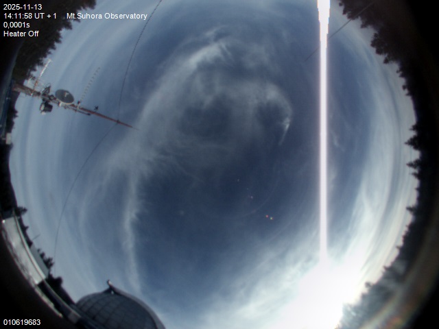 Zdjęcie ściągnięte w dniu 2025-11-13 o godzinie 14:12:56 czasu lokalnego.