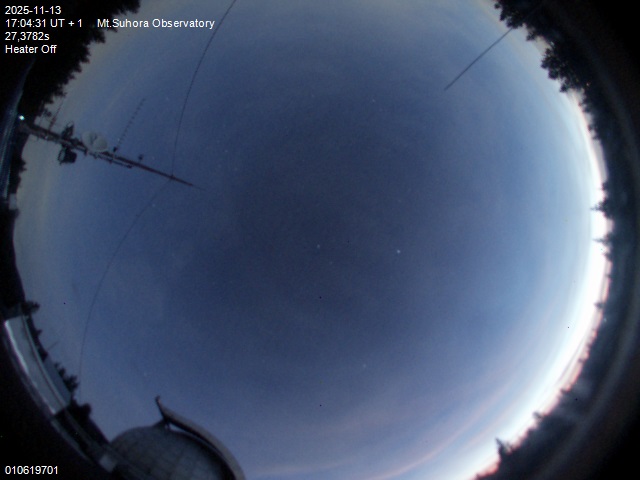 Zdjęcie ściągnięte w dniu 2025-11-13 o godzinie 17:05:57 czasu lokalnego.