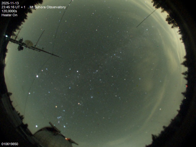 Zdjęcie ściągnięte w dniu 2025-11-13 o godzinie 23:48:15 czasu lokalnego.