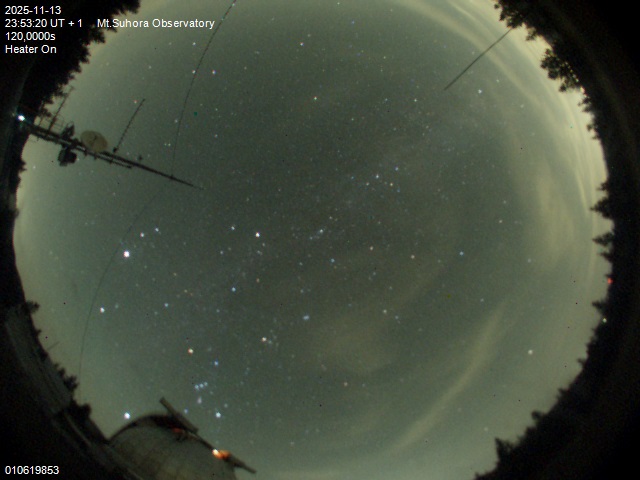 Zdjęcie ściągnięte w dniu 2025-11-13 o godzinie 23:56:19 czasu lokalnego.