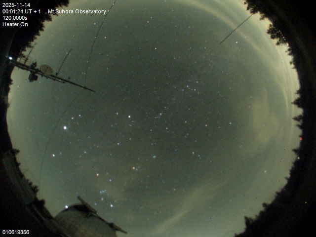 Zdjęcie ściągnięte w dniu 2025-11-14 o godzinie 00:04:24 czasu lokalnego.