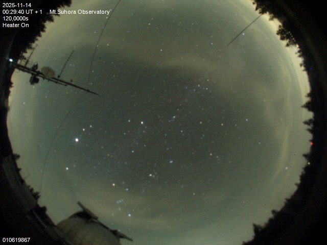 Zdjęcie ściągnięte w dniu 2025-11-14 o godzinie 00:32:39 czasu lokalnego.