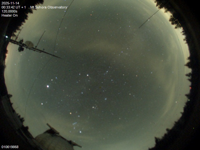 Zdjęcie ściągnięte w dniu 2025-11-14 o godzinie 00:36:41 czasu lokalnego.