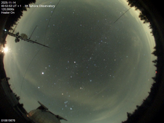 Zdjęcie ściągnięte w dniu 2025-11-14 o godzinie 00:56:52 czasu lokalnego.