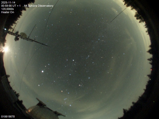 Zdjęcie ściągnięte w dniu 2025-11-14 o godzinie 01:02:55 czasu lokalnego.