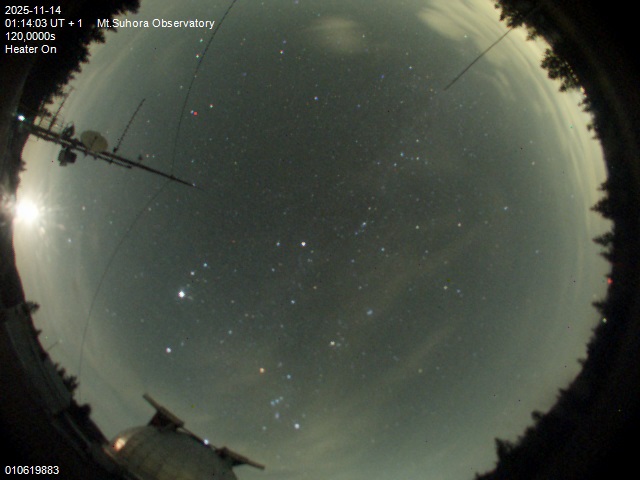 Zdjęcie ściągnięte w dniu 2025-11-14 o godzinie 01:17:03 czasu lokalnego.