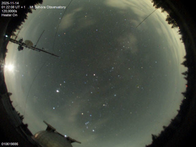 Zdjęcie ściągnięte w dniu 2025-11-14 o godzinie 01:25:07 czasu lokalnego.