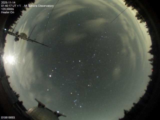 Zdjęcie ściągnięte w dniu 2025-11-14 o godzinie 01:43:17 czasu lokalnego.