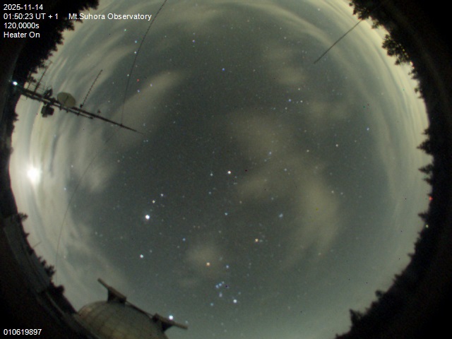 Zdjęcie ściągnięte w dniu 2025-11-14 o godzinie 01:53:22 czasu lokalnego.