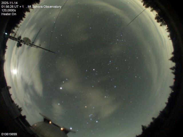 Zdjęcie ściągnięte w dniu 2025-11-14 o godzinie 01:59:26 czasu lokalnego.