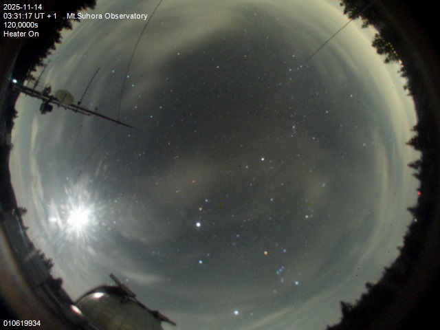 Zdjęcie ściągnięte w dniu 2025-11-14 o godzinie 03:34:16 czasu lokalnego.