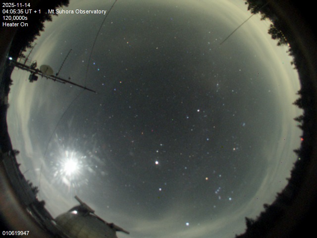 Zdjęcie ściągnięte w dniu 2025-11-14 o godzinie 04:08:34 czasu lokalnego.