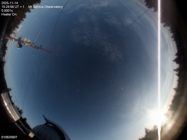 Zdjęcie ściągnięte w dniu 2025-11-14 o godzinie 15:29:53 czasu lokalnego.