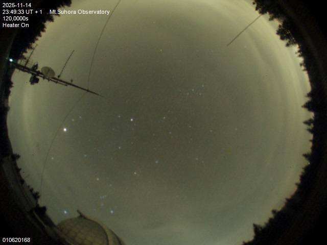 Zdjęcie ściągnięte w dniu 2025-11-14 o godzinie 23:52:32 czasu lokalnego.